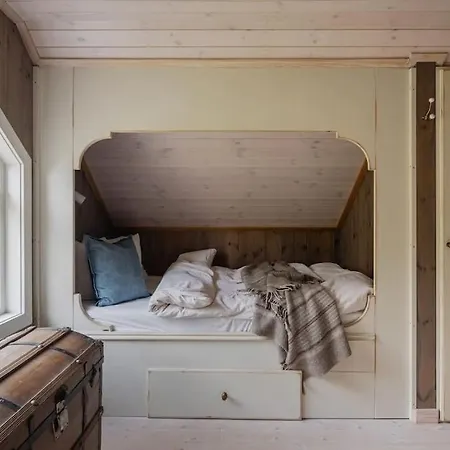 木屋 Your Ideal Getaway Awaits In Charming Retreat